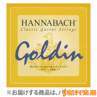 HANNABACH 7256MHTバラ6ゲン クラシックギター用弦