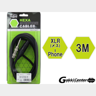 HEXA 3M NC3FXXB-PH BK