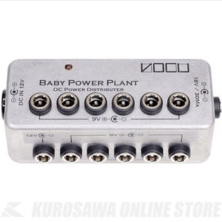 VOCU Baby Power Plant Type-B Multi Voltage