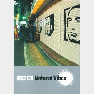 DOREMI バンドスコア RIZE/Natural Vibes 