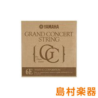 YAMAHA S16 GRAND CONCERT クラシックギター弦 6弦 【バラ弦1本】