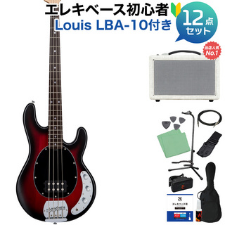 Sterling by MUSIC MAN STINGRAY RAY4 RRBS ベース 初心者12点セット 【島村楽器で一番売れてるベースアンプ付】