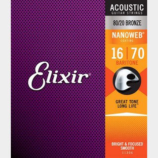 Elixir NANOWEB 80/20ブロンズ 016-070 バリトン #11306
