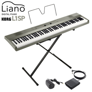 KORG L1SP MS メタリックシルバー キーボード 電子ピアノ 88鍵盤