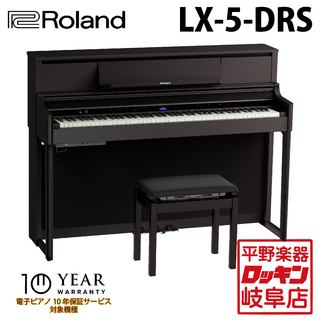 RolandLX-5-DRS(ダークローズウッド調仕上げ)