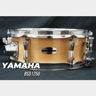 YAMAHA BSD1250