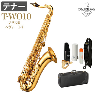 YANAGISAWAT-WO10 テナーサックス 【管楽器技術者の点検後、発送】