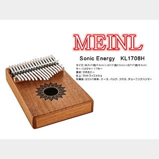 MEINL Sonic Energy Sonic Energy KL1708H