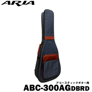 ARIA アコースティックギター用ギグケース ABC-300AG DBRD / ダークブルー/レッド【山野楽器限定カラー】