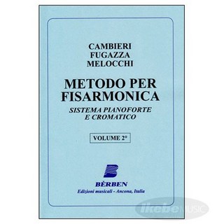 NO BRAND BERBEN / METODO PER FISARMONICA Vol.2【アコーディオン教則本】【輸入書籍】