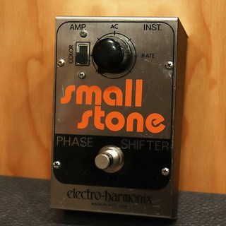 Electro-Harmonix Small Stone Phase Shifter Version 2 '77