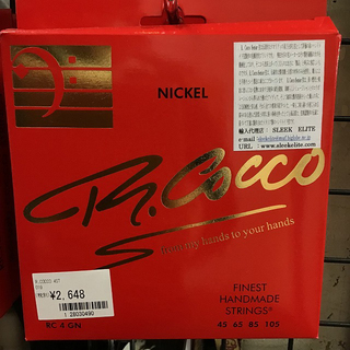 R.Cocco 【即納可】RC4GN【ネコポス発送】【G－CLUB渋谷web】