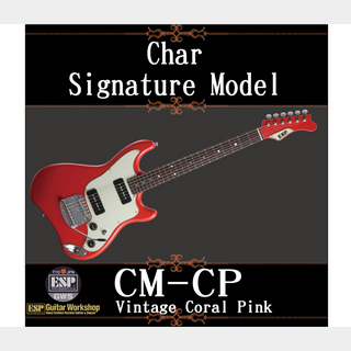 ESP CM-CP【Vintage Coral Pink Char Model】