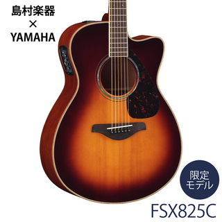 YAMAHA FSX825C BS(ブラウンサンバースト) アコースティックギター 【エレアコ】