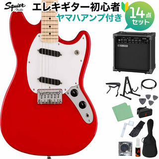 Squier by FenderSONIC MUSTANG Torino Red エレキギター初心者14点セット【ヤマハアンプ付き】 ムスタング