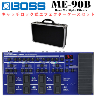 BOSS ME-90B + エフェクターボード セット マルチエフェクター エレキベース用 DI搭載