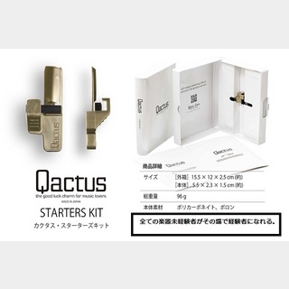 Qactus Qactus-1