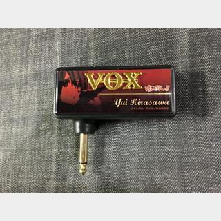 VOX AP-YUI