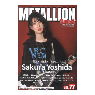 シンコーミュージック METALLION Vol.77