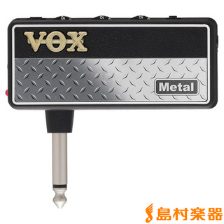 VOX amPlug2 Metal ヘッドホンアンプ エレキギター用AP2-MT