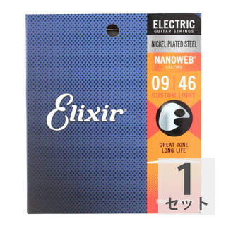 Elixirエリクサー 12027 NANOWEB Custom Light 09-46 エレキギター弦