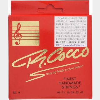 RICHARD COCCO RC9 09-42 エクストラライト エレキギター弦 イタリア製 ハンドメイド