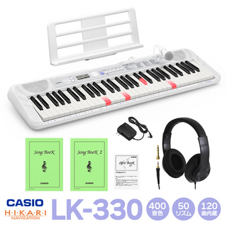 Casio LK-330 光ナビゲーションキーボード 61鍵盤 ヘッドホンセット 【LK-325後継品】