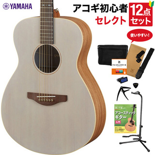 YAMAHA STORIA I アコースティックギター 教本付きセレクト12点セット 楽器店大賞2022大賞受賞
