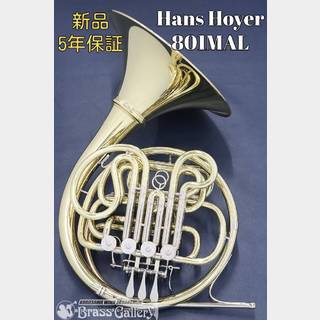 Hans Hoyer 801MAL【新品】【ハンスホイヤー】【イエローブラスベル】【ウインドお茶の水】