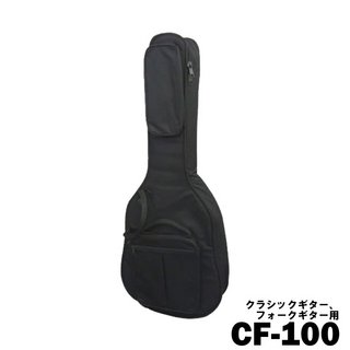 KYORITSU CORPORATIONフォークギター用ギグケース CF-100