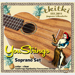 tkitki ukuleleYou Strings YS-02S ウクレレ弦 ソプラノウクレレ用