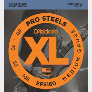 D'Addario ProSteels EPS160 Medium 50-105 Long Scale ベース弦【福岡パルコ店】