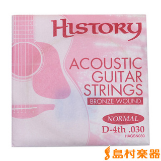 HISTORY HAGSN030 アコースティックギター弦 D-4th .030 【バラ弦1本】