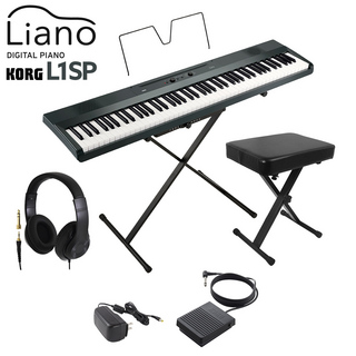 KORG L1SP MG メタリックグレイ キーボード 電子ピアノ 88鍵盤 ヘッドホン・Xイスセット