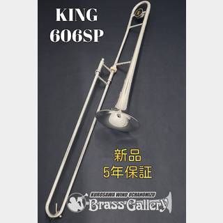 King 606SP【お取り寄せ】【新品】【キング】【エントリーモデル】【銀メッキ仕上げ】【ウインドお茶の水】
