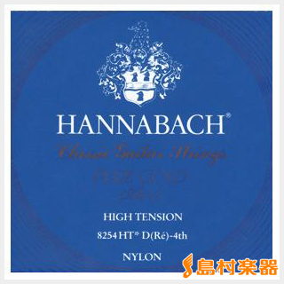 HANNABACH 8254HT BLU クラシックギター用弦