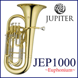 JUPITER JEP-1000 ジュピター Euphonium ユーフォニアム ラッカー仕上げ B♭ 4本ピストン 【WEBSHOP】