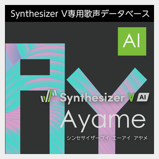 株式会社AHS Synthesizer V AI Ayame