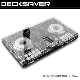Decksaver DS-PC-DDJSR2DDJRR 【DDJ-RR / DDJ-SR2 対応保護カバー】 【枚数限定特価】