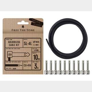 Free The ToneSL-4L-NI-10K Solderless Cable Kit パッチケーブルキット フリーザトーン【心斎橋店】