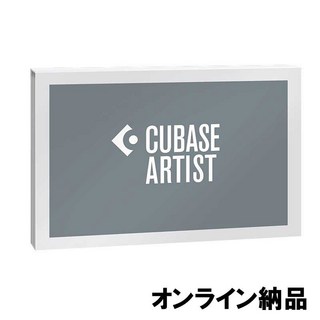 Steinberg 【期間限定特価】Cubase Artist 13 (オンライン納品専用) ※代金引換はご利用頂けません。【CUBASE SALE...