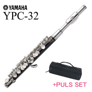 YAMAHA YPC-62 ピッコロ PICCOLO 木製 【WEBSHOP】