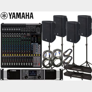 YAMAHAPA 音響システム スピーカー4台 イベントセット4SPCBR15PX5MG16XJ【春の大特価祭!】送料無料
