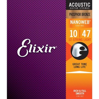 Elixir Acoustic Phosphor Bronze with NANOWEB Coating #16152 (12-String Light/10-47)