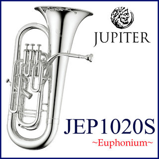 JUPITERJEP-1020S ジュピター Euphonium ユーフォニアム シルバーメッキ仕上げ B♭ 4本ピストン 【WEBSHOP】