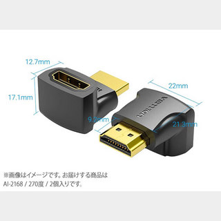 VENTIONHDMI 270 Degree Male to Female Adapter Black 2 Pack