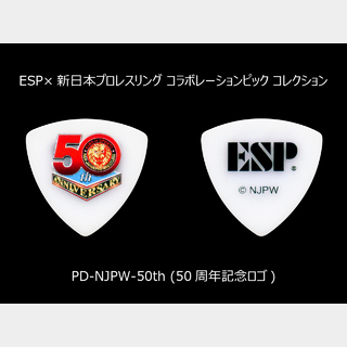ESP PD-NJPW-50th
