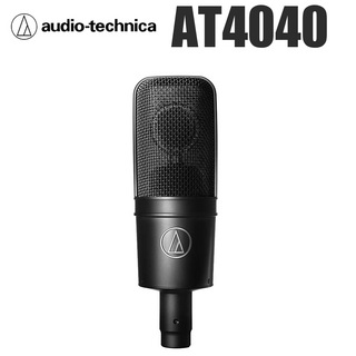 audio-technicaAT4040 コンデンサーマイク 専用ショックマウント付属 日本製