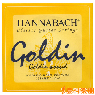 HANNABACH7254MHTバラ4ゲン クラシックギター用弦