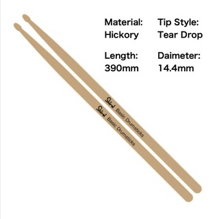 Shirai Music ドラムスティック "Shirai Basic Drumsticks" 1ペア SS-5A390【送料無料】【定形外郵便】